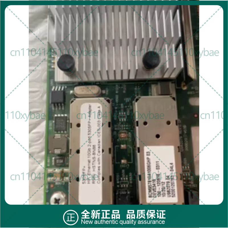 Digunakan untuk HP NC530SFP BC - 10Gb Sfp+ Pcie Network Card Dual Port ulasan dan harga