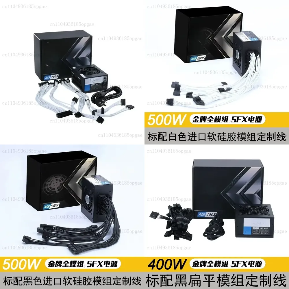 PSU SFX Modular 80 Plus Gold 5 - Sfx Power Supply 850W Gold ulasan dan harga