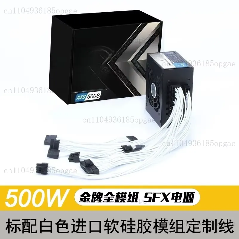 PSU SFX Modular 80 Plus Gold 5 - Sfx Power Supply 850W Gold ulasan dan harga